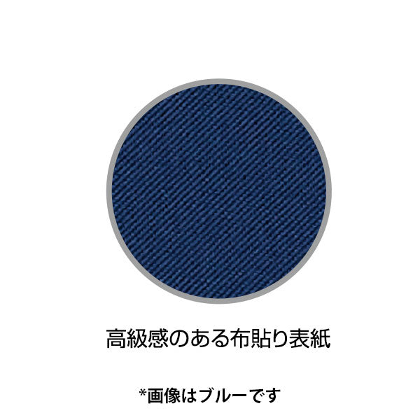 セキセイ SH-2220-60 証書ホルダー フリー台紙付 A4サイズ対応 ブラック