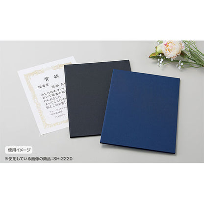 セキセイ SH-2220-60 証書ホルダー フリー台紙付 A4サイズ対応 ブラック