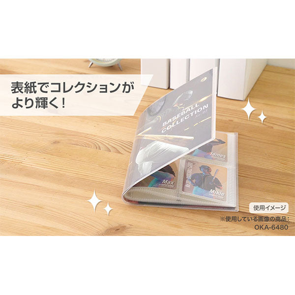 セキセイ OKA-6401-90 推し活アルバム Lサイズ 40枚収納可能 クリア