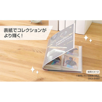 セキセイ OKA-6480-90 推し活アルバム トレーディングカードホルダー タテ2段 80ポケット クリア