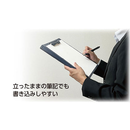 セキセイ BP-5734-15 ベルポスト クリップファイル 二つ折りタイプ ネイビーブルー