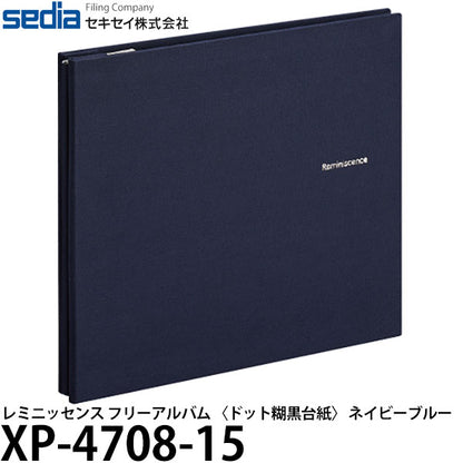 セキセイ XP-4708-15 レミニッセンス フリーアルバム 〈ドット糊黒台紙〉 ネイビーブルー