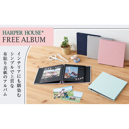 セキセイ XP-4708-36 レミニッセンス フリーアルバム 〈ドット糊黒台紙〉 ミントグリーン