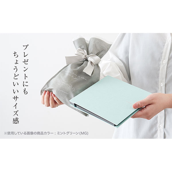 セキセイ XP-4708-85 レミニッセンス フリーアルバム 〈ドット糊黒台紙〉 ライトパープル