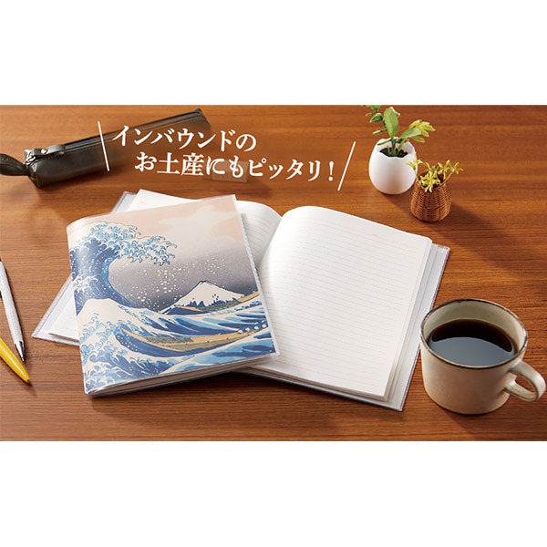 セキセイ KH-2475 雅風 カバーノート グレートウェーブ A5