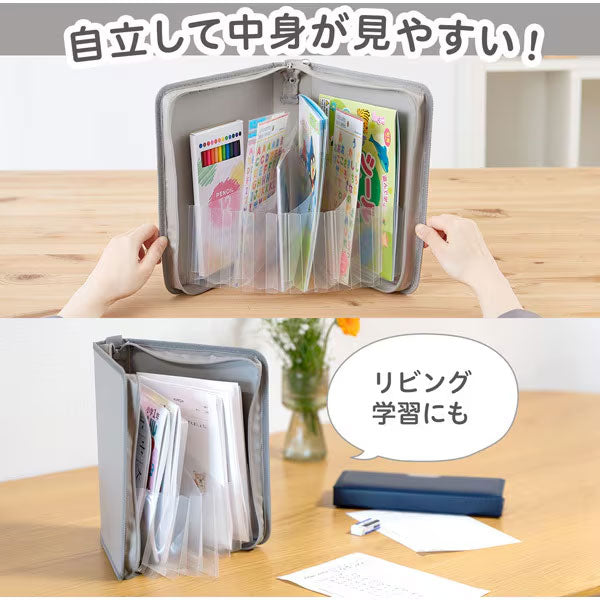 セキセイ SEL-2800-61 SEPAL おかたづけファイル A5サイズ 5仕切り/6ポケット ライトグレー