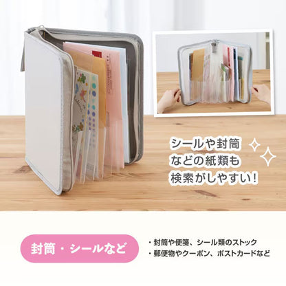 セキセイ SEL-2800-61 SEPAL おかたづけファイル A5サイズ 5仕切り/6ポケット ライトグレー