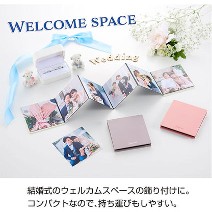 セキセイ XP-8912-10 ハーパーハウス ジャバラフォトスタンド Jabaphoto ましかく 12枚 ライトブルー
