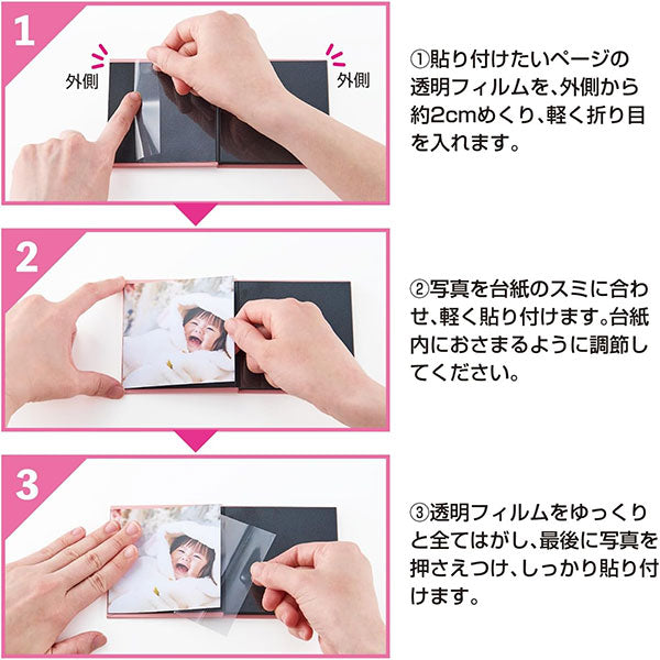 セキセイ XP-8912-62 ハーパーハウス ジャバラフォトスタンド Jabaphoto ましかく 12枚 グレー