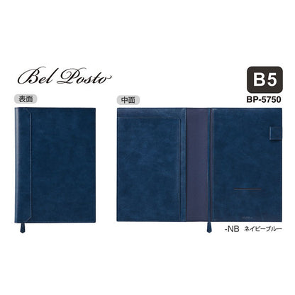 セキセイ BP-5750-15 ベルポスト ノートカバー B5サイズ ネイビーブルー