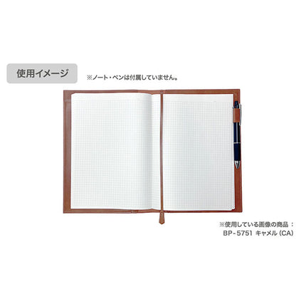 セキセイ BP-5750-60 ベルポスト ノートカバー B5サイズ ブラック
