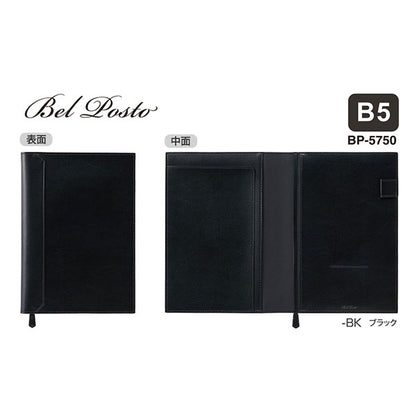 セキセイ BP-5750-60 ベルポスト ノートカバー B5サイズ ブラック