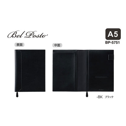 セキセイ BP-5751-60 ベルポスト ノートカバー A5サイズ ブラック