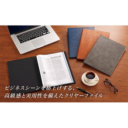 セキセイ BP-5810-44 ベルポスト クリヤーファイル A4サイズ 10ポケット キャメル
