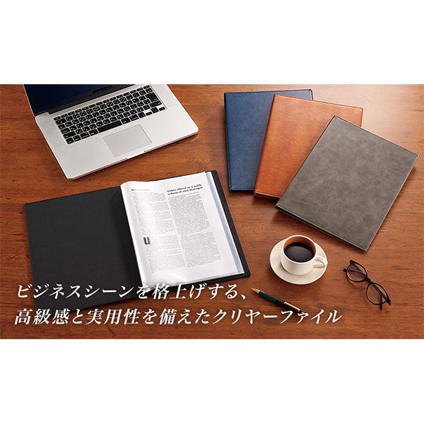 セキセイ BP-5810-62 ベルポスト クリヤーファイル A4サイズ 10ポケット グレー