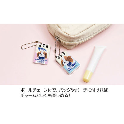 セキセイ DP-8305 デコピン ミニミニスケッチブック おすわりピンク