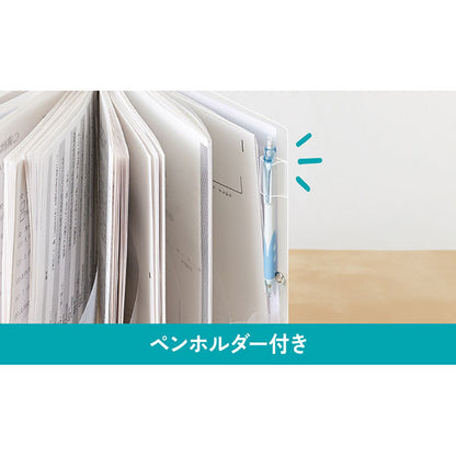セキセイ SEL-2880-70 SEPAL らくわけファイル A4サイズ ホワイト