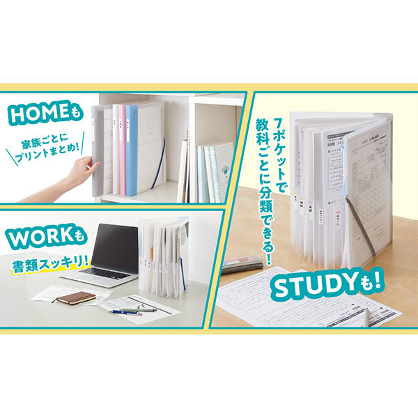 セキセイ SEL-2880-62 SEPAL らくわけファイル A4サイズ グレー