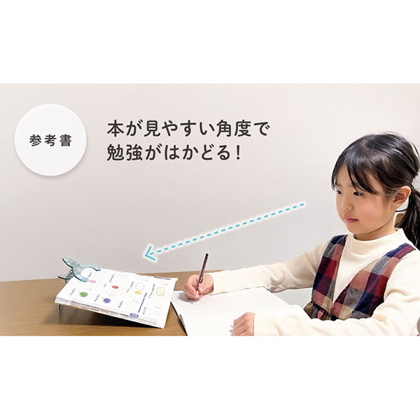 セキセイ GB-5555-50 ゴリ勉クリップ イエロー
