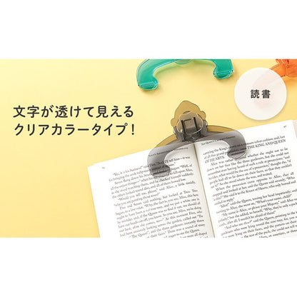 セキセイ GB-5555-63 ゴリ勉クリップ スモーク