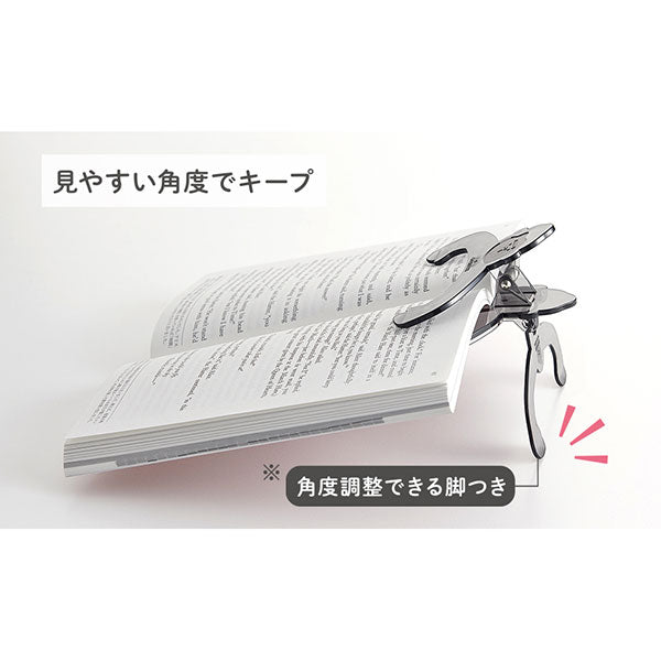 セキセイ GB-5555-50 ゴリ勉クリップ イエロー