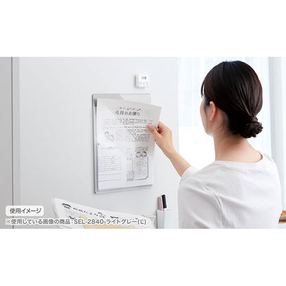 セキセイ SEL-2840-70 SEPAL マグポッケ マグネット付ポケットファイル A4サイズ シングルタイプ ホワイト