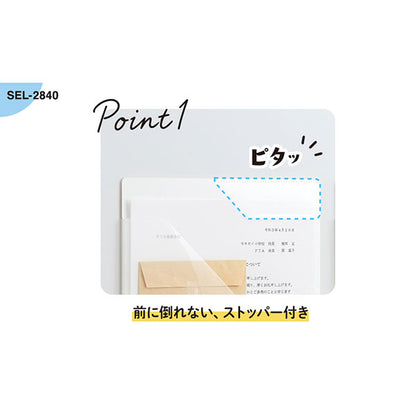 セキセイ SEL-2840-61 SEPAL マグポッケ マグネット付ポケットファイル A4サイズ シングルタイプ ライトグレー