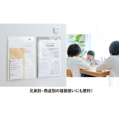 セキセイ SEL-2840-61 SEPAL マグポッケ マグネット付ポケットファイル A4サイズ シングルタイプ ライトグレー