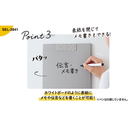 セキセイ SEL-2841-70 SEPAL マグポッケ マグネット付ポケットファイル A4サイズ 見開きタイプ ホワイト