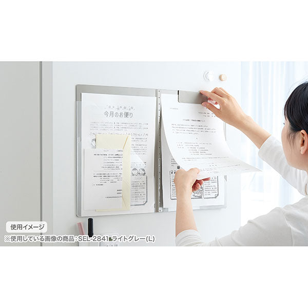 セキセイ SEL-2841-70 SEPAL マグポッケ マグネット付ポケットファイル A4サイズ 見開きタイプ ホワイト