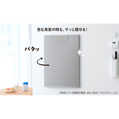 セキセイ SEL-2841-61 SEPAL マグポッケ マグネット付ポケットファイル A4サイズ 見開きタイプ ライトグレー