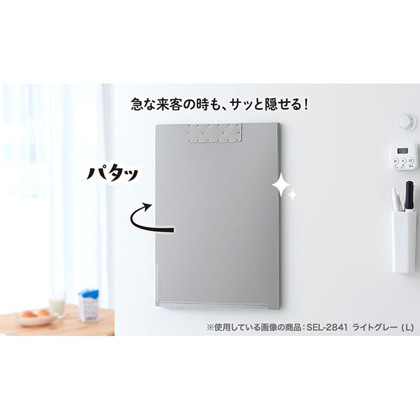 セキセイ SEL-2841-70 SEPAL マグポッケ マグネット付ポケットファイル A4サイズ 見開きタイプ ホワイト