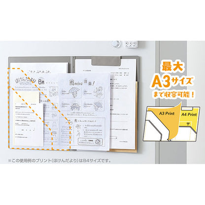 セキセイ SEL-2841-61 SEPAL マグポッケ マグネット付ポケットファイル A4サイズ 見開きタイプ ライトグレー