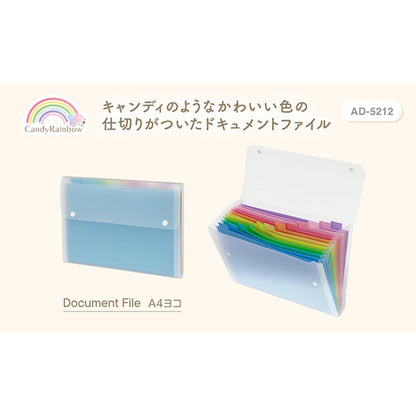 セキセイ AD-5212 アドワン キャンディレインボードキュメントファイル A4ヨコ