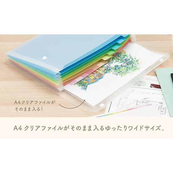 セキセイ AD-5212 アドワン キャンディレインボードキュメントファイル A4ヨコ
