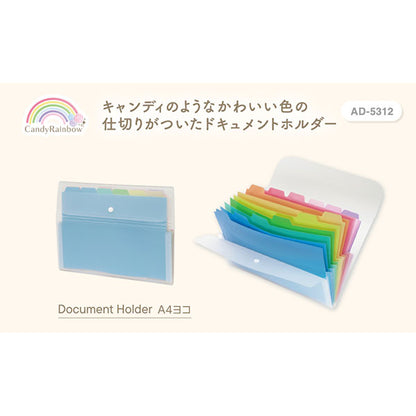 セキセイ AD-5312 アドワン キャンディレインボードキュメントホルダー A4ヨコ