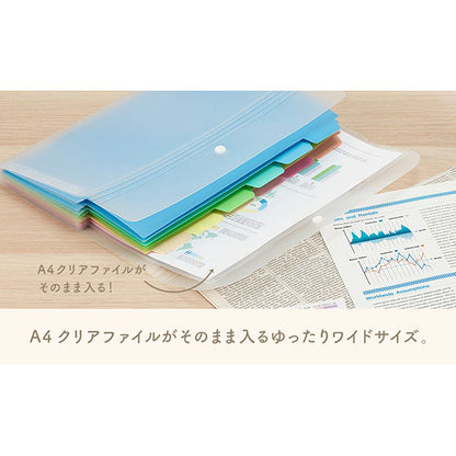 セキセイ AD-5312 アドワン キャンディレインボードキュメントホルダー A4ヨコ
