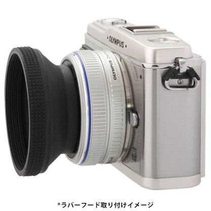 《在庫限り》 エツミ VE-2465 ラバーフードN 49mm