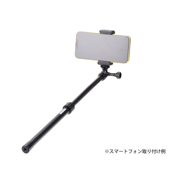 エツミ VE-2337 スマ撮りサポート