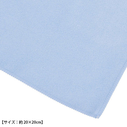 エツミ VE-5350 CleanPixマイクロファイバースエードII S 20×20cm ライトブルー