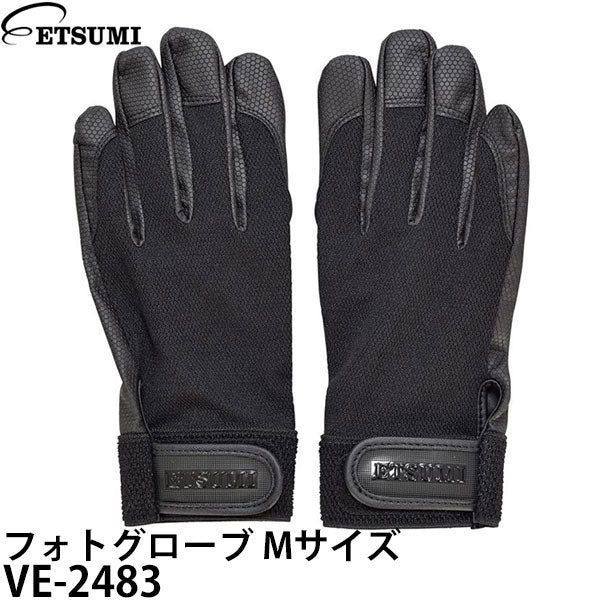 エツミ VE-2483 フォトグローブ Mサイズ
