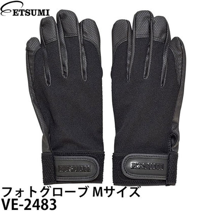 エツミ VE-2483 フォトグローブ Mサイズ
