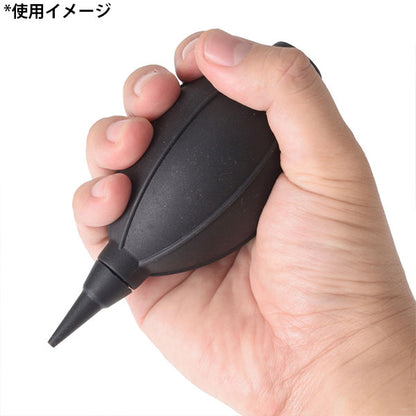 エツミ VE-7774 ビルダーズ ブロアー ショートノズル