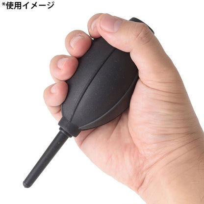 エツミ VE-7775 ビルダーズ ブロアー ロングノズル