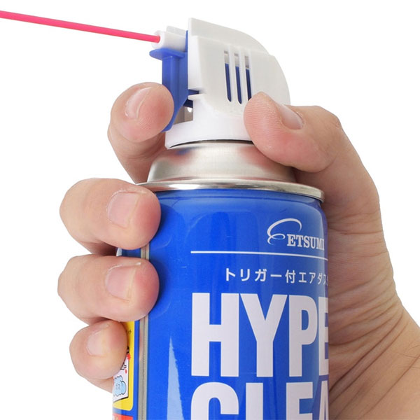 エツミ VE-5362 ハイパークリーンエコ380N