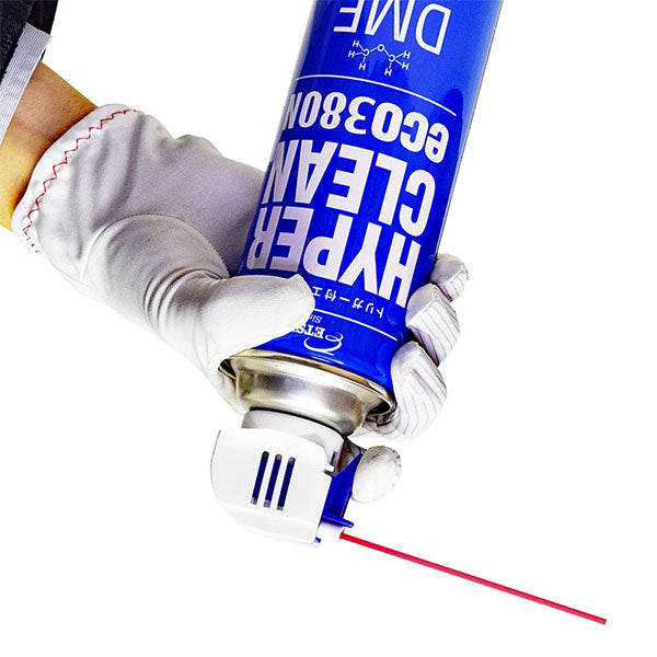 エツミ VE-5362 ハイパークリーンエコ380N