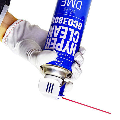 エツミ VE-5362 ハイパークリーンエコ380N