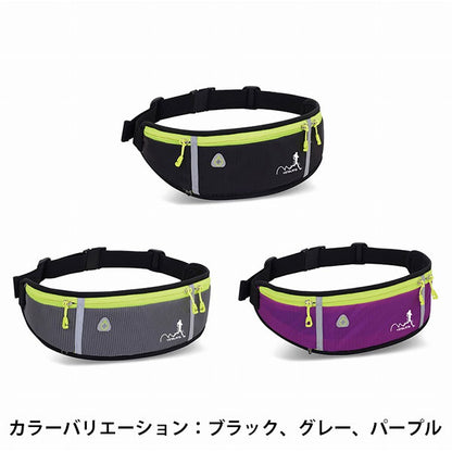 エツミ VV-82626 ランニングウエストポーチプラス パープル