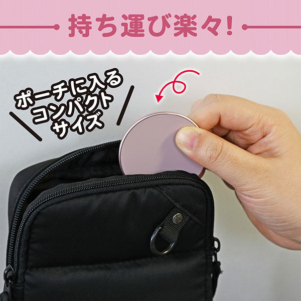 エツミ	VE-2526 マグマグ ブラック