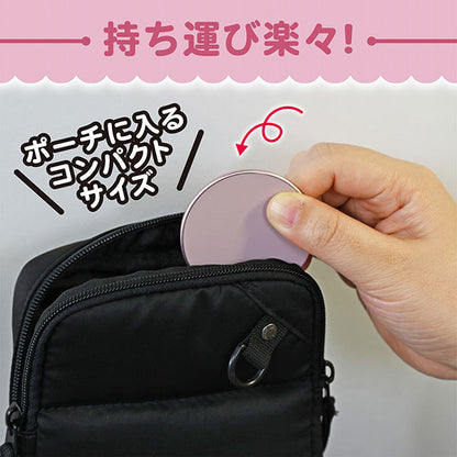 エツミ	VE-2526 マグマグ ブラック